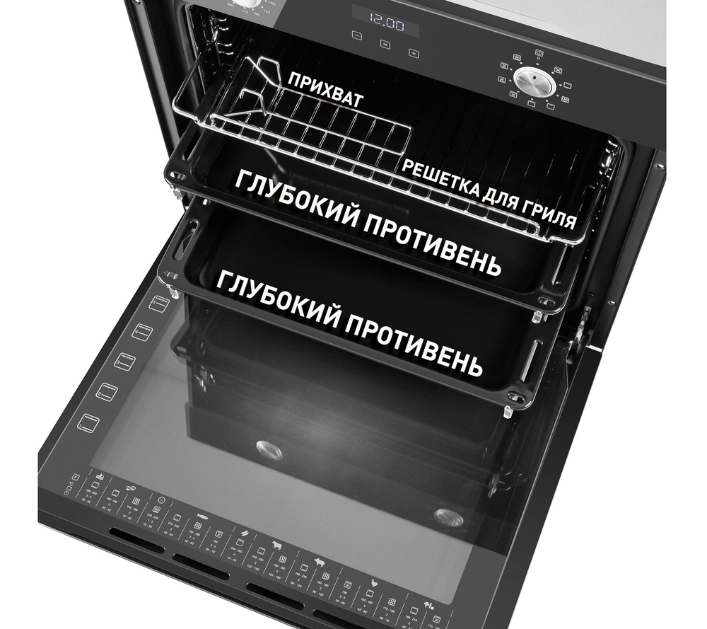 Шкаф духовой электрический MAUNFELD EOEM.769B фото 8