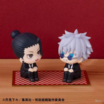 LookUp Satoru and Geto