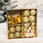 Набор украшений «Новогоднее ассорти» 13.5*13.5 см, Золото