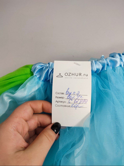 Юбка карнавальная на 4 года