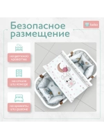 Доска пеленальная LUX 80х50 см с фиксаторами и ростомером