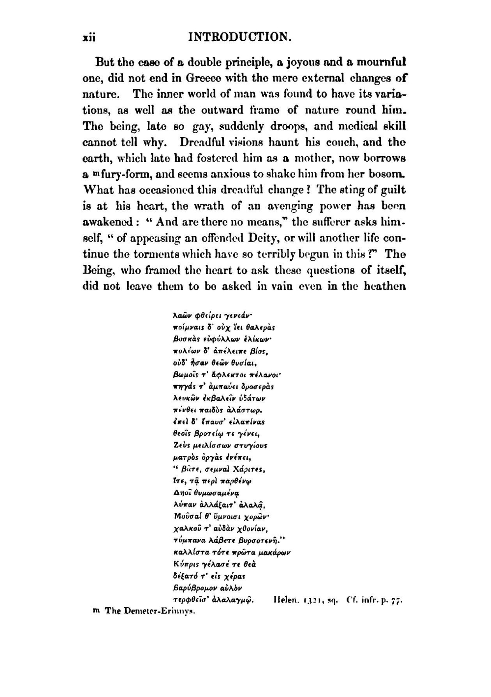 The Frogs of Aristophanes, with Notes and Critical and Explanatory, Adapted to the Use of Schools and Universities, by T. Mitchell | Aristophanis