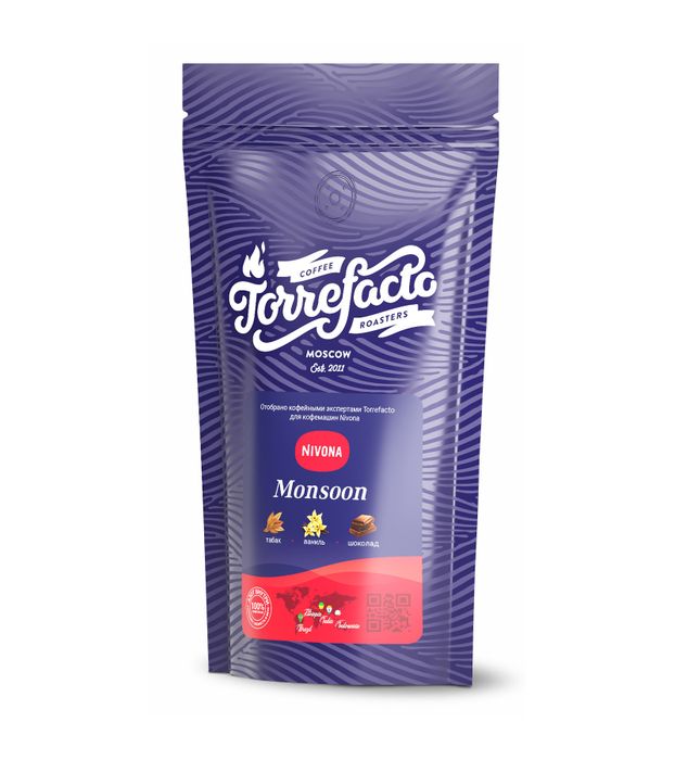 Кофе в зёрнах Nivona&amp;Torrefacto Monsoon, 1кг