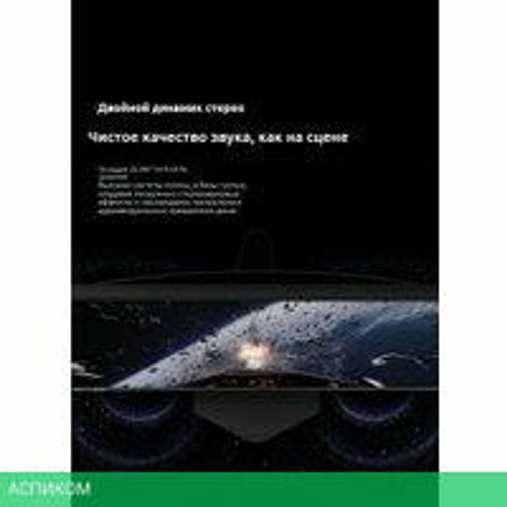 Игровой монитор Xiaomi Redmi G Pro 27U P27UDA-RGP (китайская версия)