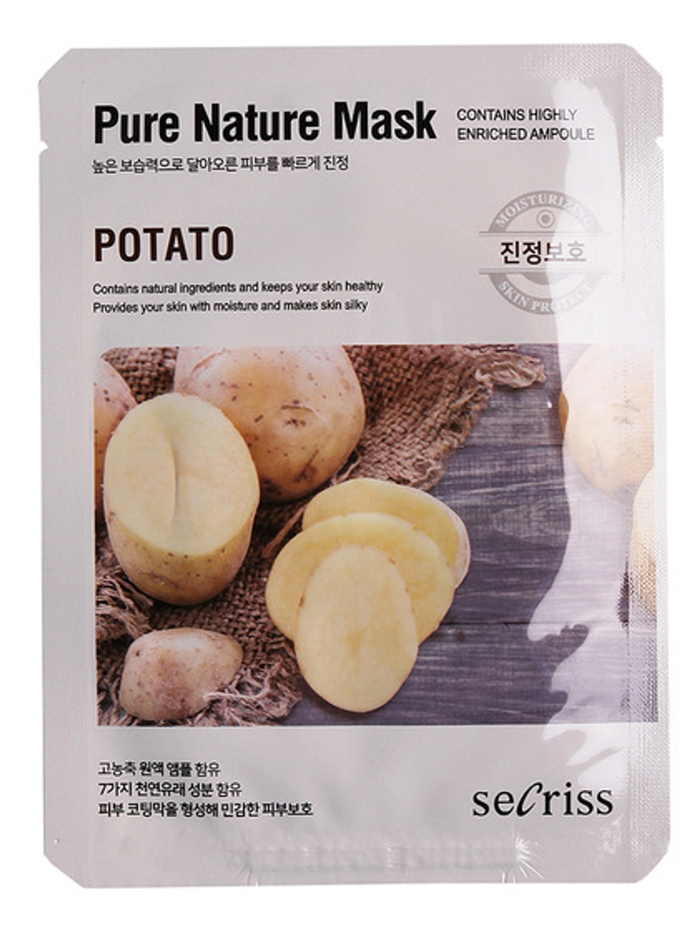 Anskin Маска для лица тканевая / Secriss Pure Nature Mask Pack Potato, 25мл
