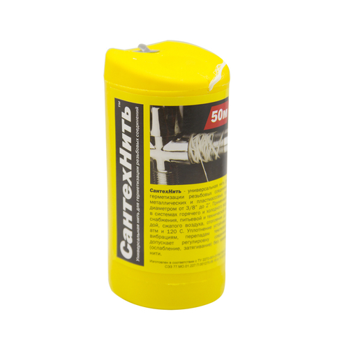 Нить для герметизации резьбы 50м, СантехНить  05573