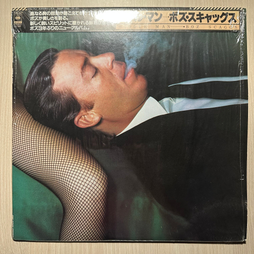 Boz Scaggs - Middle Man (Japan1980г.)