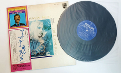 Винтажная виниловая пластинка LP Paul Mauriat Поль Мориа Mamy Blue (Japan 1971)