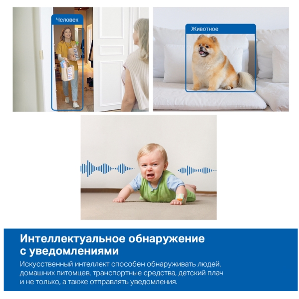 Видеокамера  TP-LINK Tapo C125