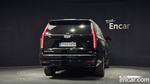 Cadillac Escalade 5 Generation 6.2 ESV (05.2021)