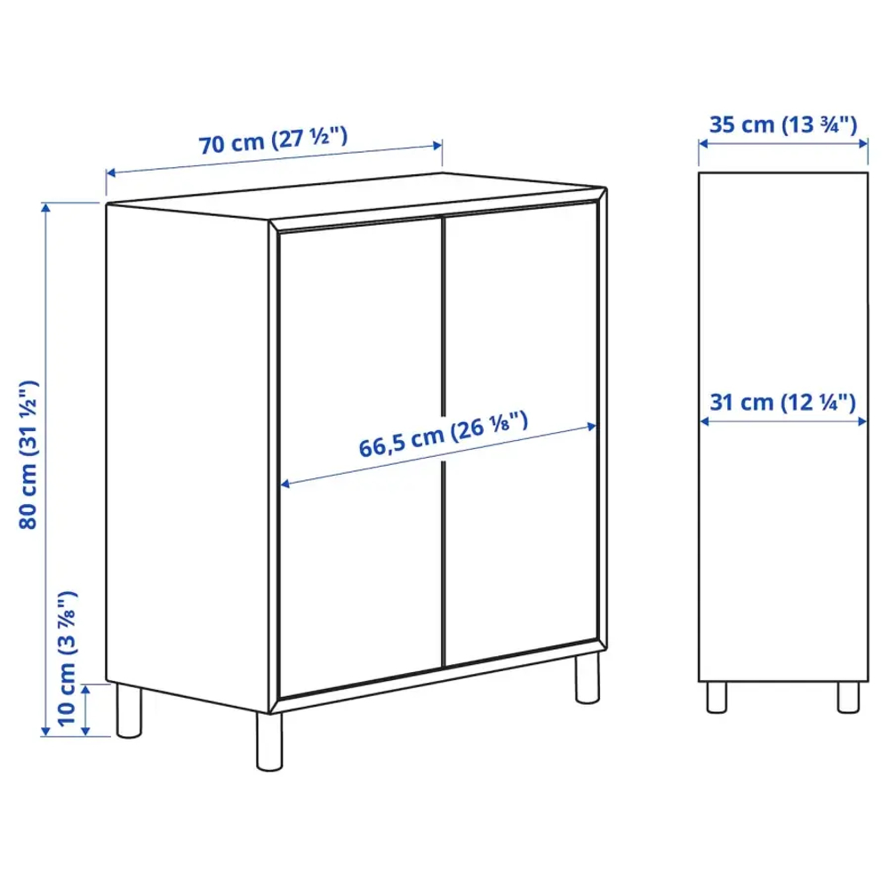 Комбинация для хранения - EKET IKEA/ЭКЕТ ИКЕА, 70x35x80 белый