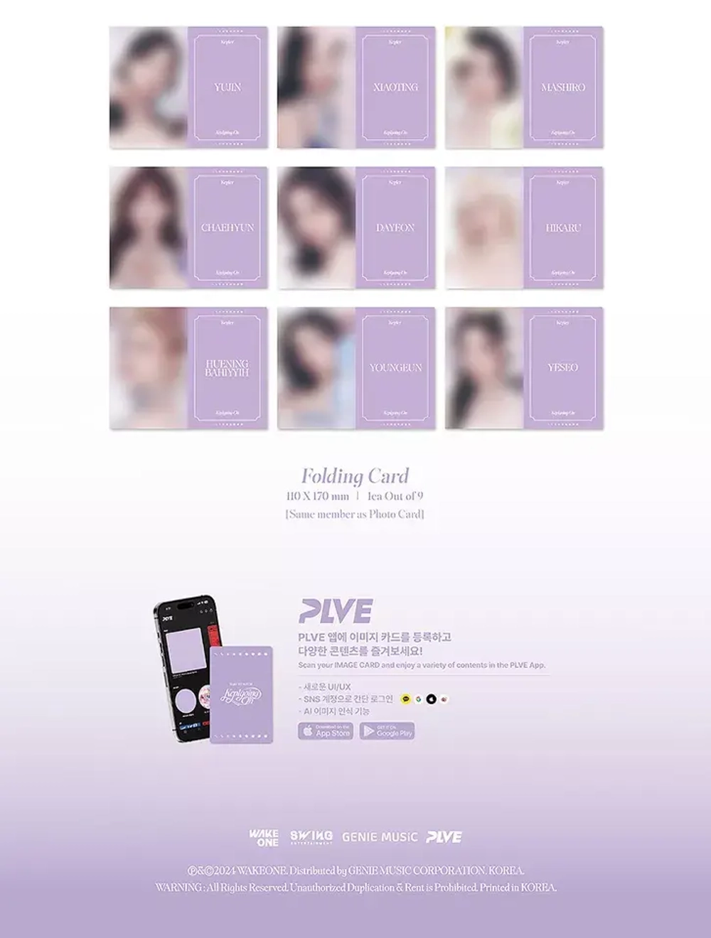 Kep1er - Kep1going On [PLVE ver.]