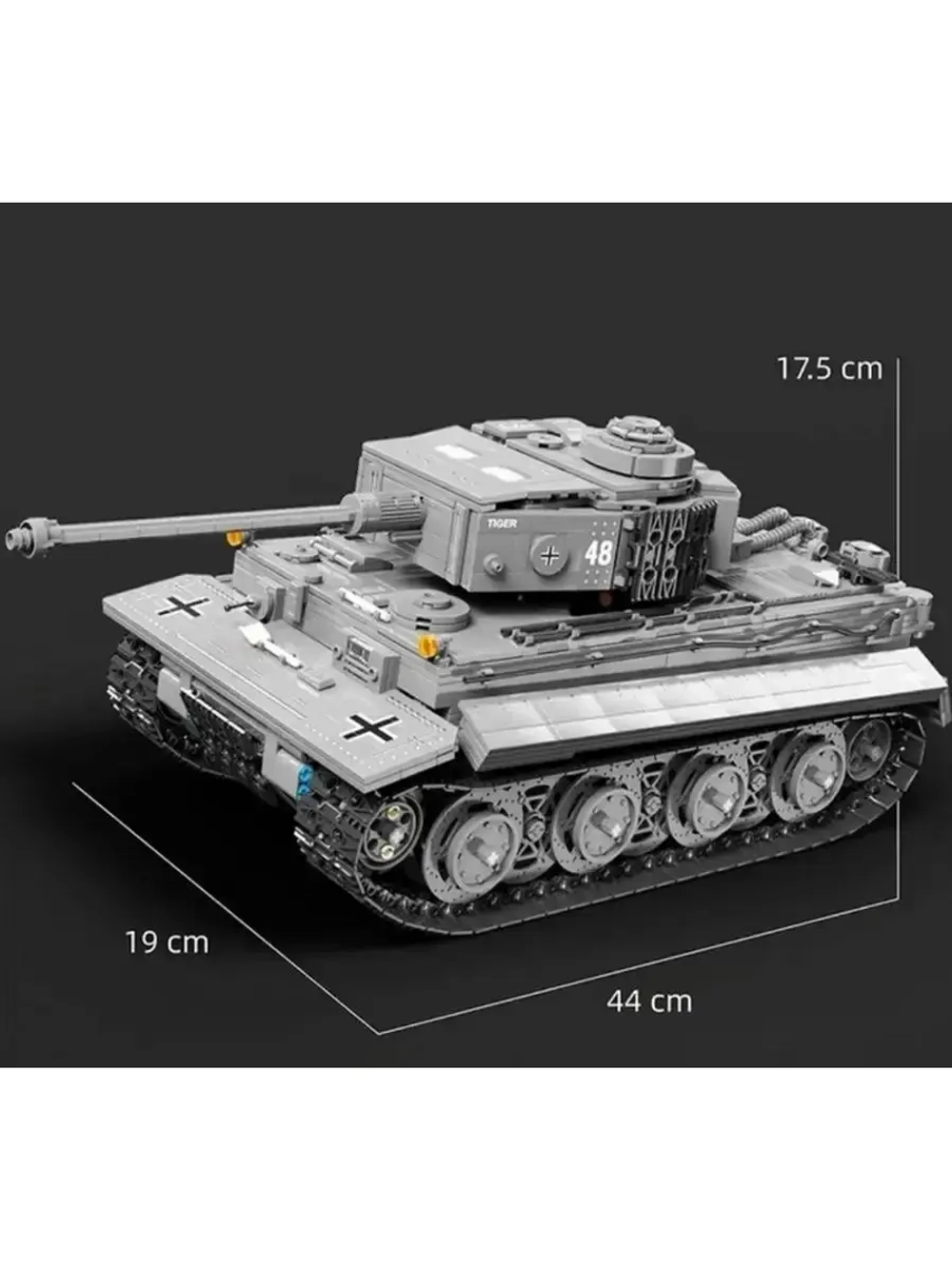 Конструктор немецкий Танк Tiger 2236 дет,Т4016