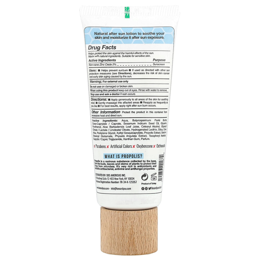 Bee & You, Натуральный лосьон после загара, 80 мл