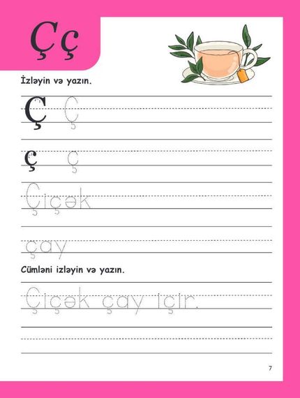 Hüsnxət (Kiçik motorika üçün)