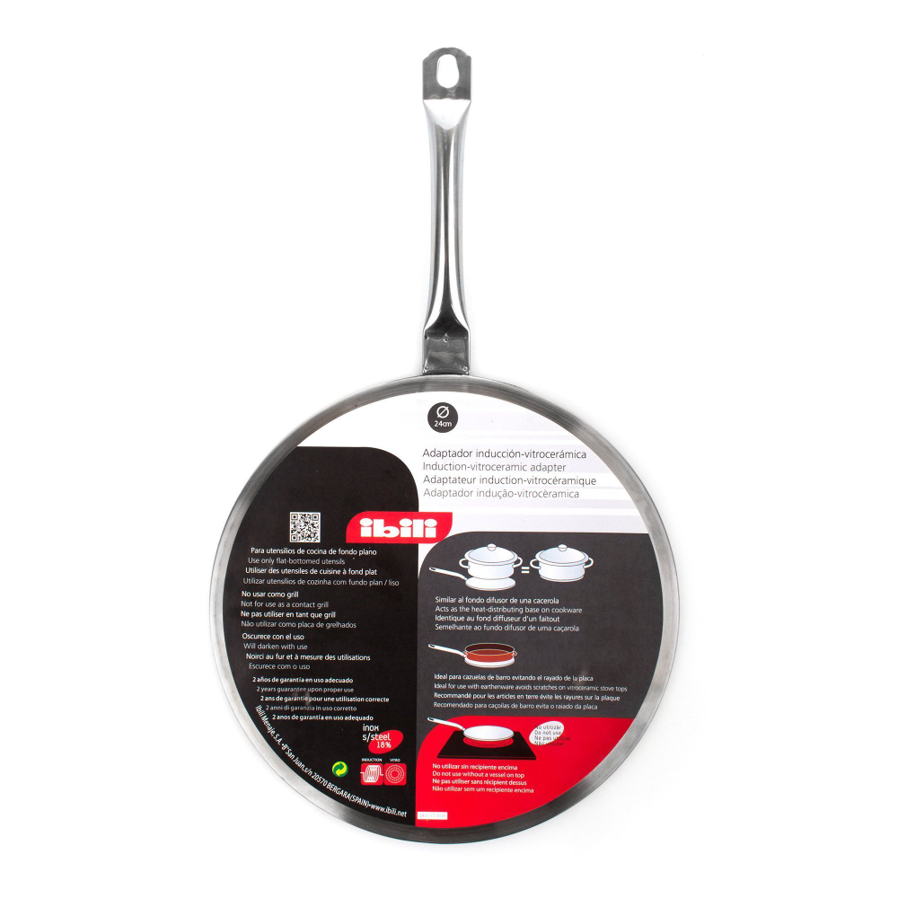 Адаптер для индукционных плит 24см Ibili Prisma Испания фото