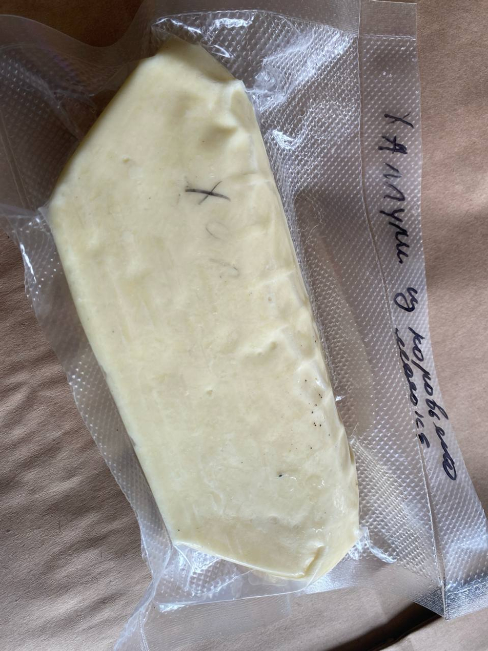 Сыр коровий Халлуми