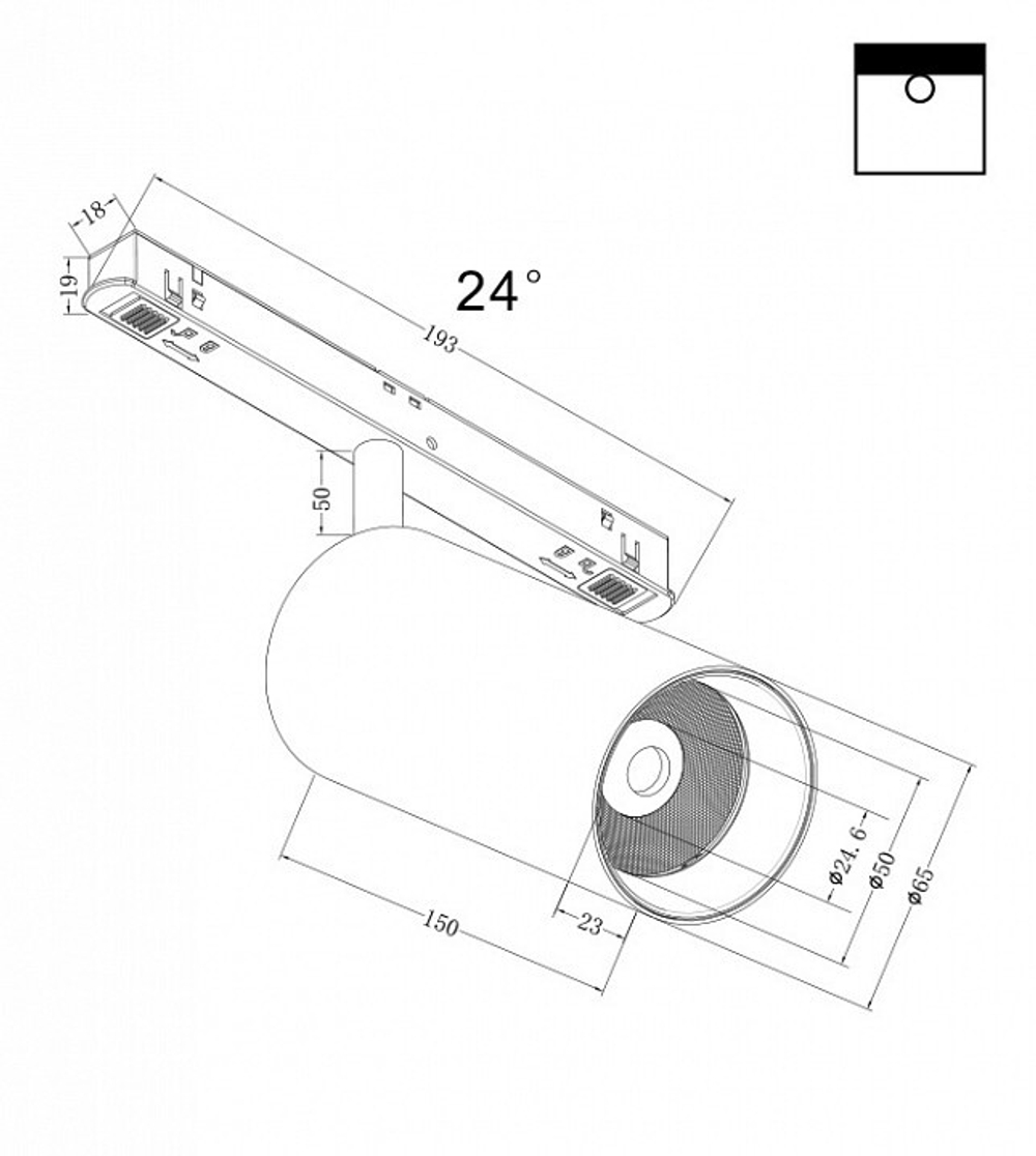 Трековый светильник Maytoni Technical TR032-2-20W3K-S-B