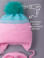 Шапка детская зимняя вязаная и шарф