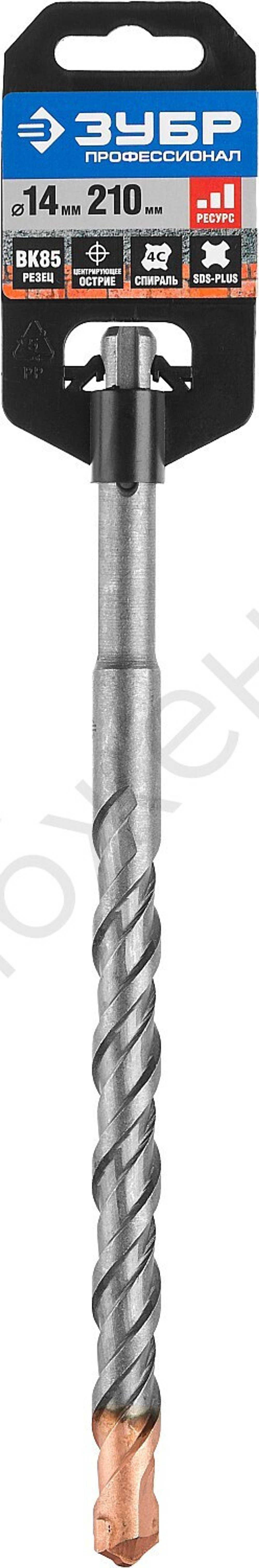 ЗУБР Бур SDS-plus 14 x 210 мм, Профессионал
