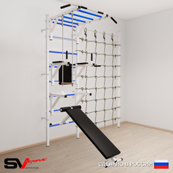Шведская стенка Sv Sport 5630 (Турник рукоход/Брусья/Стойка/Скамья/Трапеция/Канатный лаз)