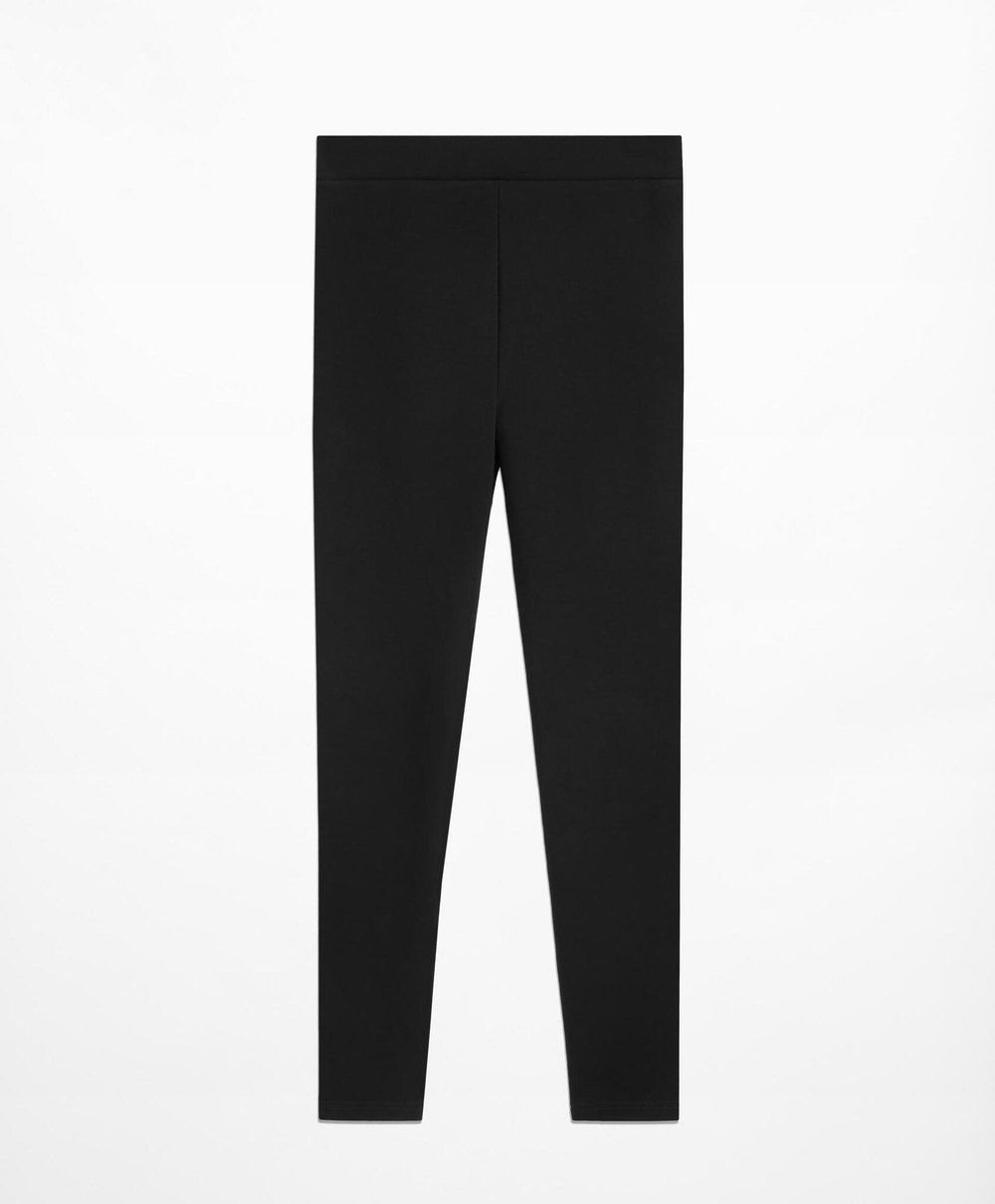 OYSHO Легинсы Super Extra Warm длиной 70см, черный