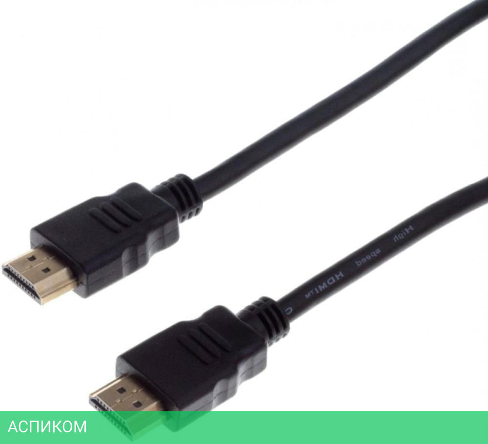 Кабель Buro HDMI (m)/HDMI (m) 5м позолоченные контакты черный (BHP HDMI 2.0-5)