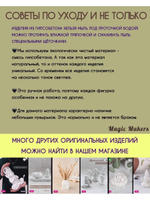 Набор подсвечников лотосы 3 штуки