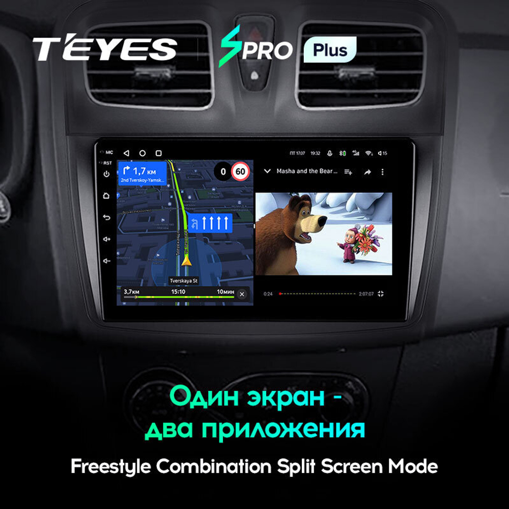 Teyes SPRO Plus 9" для Renault Sandero 2014-2019