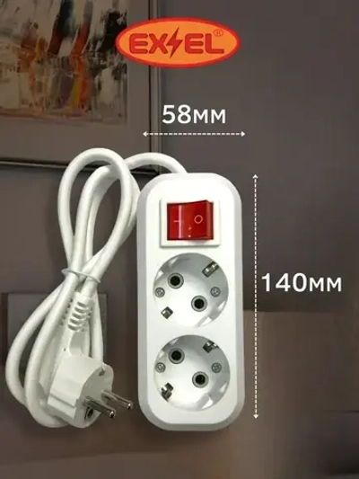 Удлинитель 2 гнезда 1 метр с заземлением и выключателем УВ21321