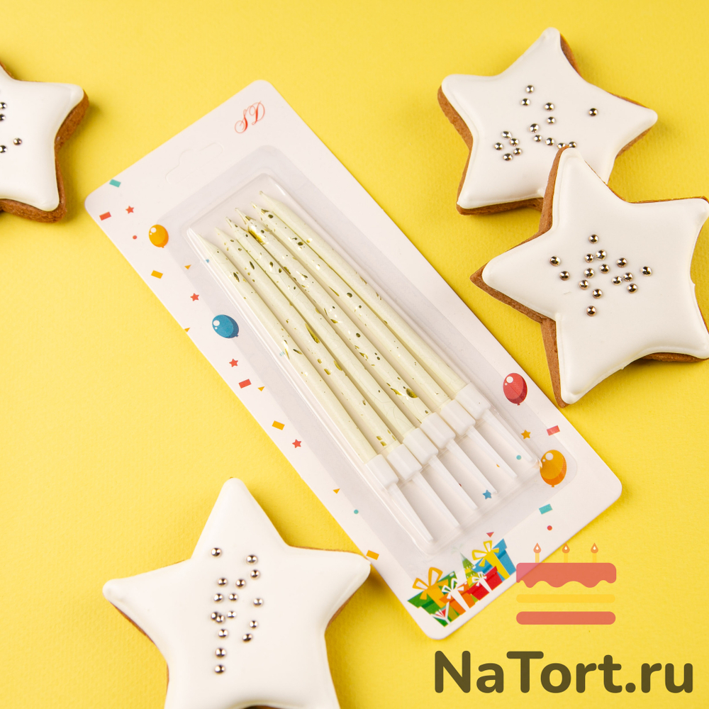 Набор свечей для торта «Гармония» (белое золото, 12 см) 6 шт