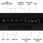 Телевизор TCL 65C855,4K UHD, Mini-LED, Smart TV