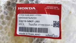 53219-MKP-J80. STEM SUB ASSY., STEERING. HONDA