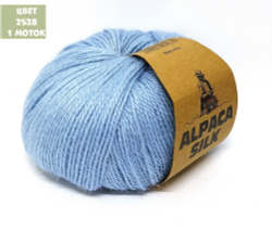 Alpaca silk (Michell)