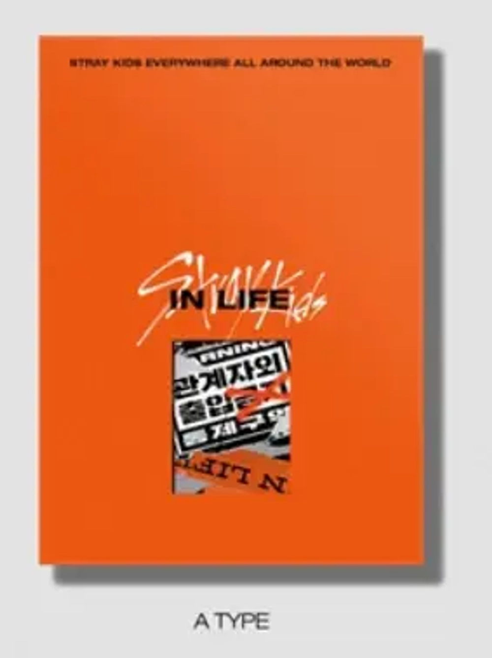 Альбом Stray Kids - IN LIFE