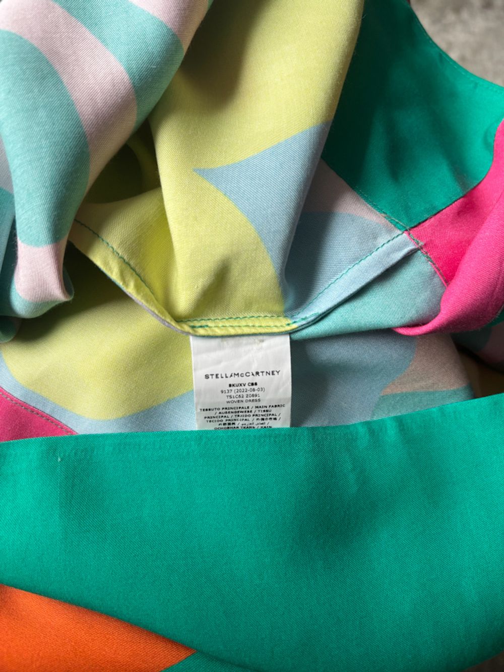 Платье Stella McCartney, 140