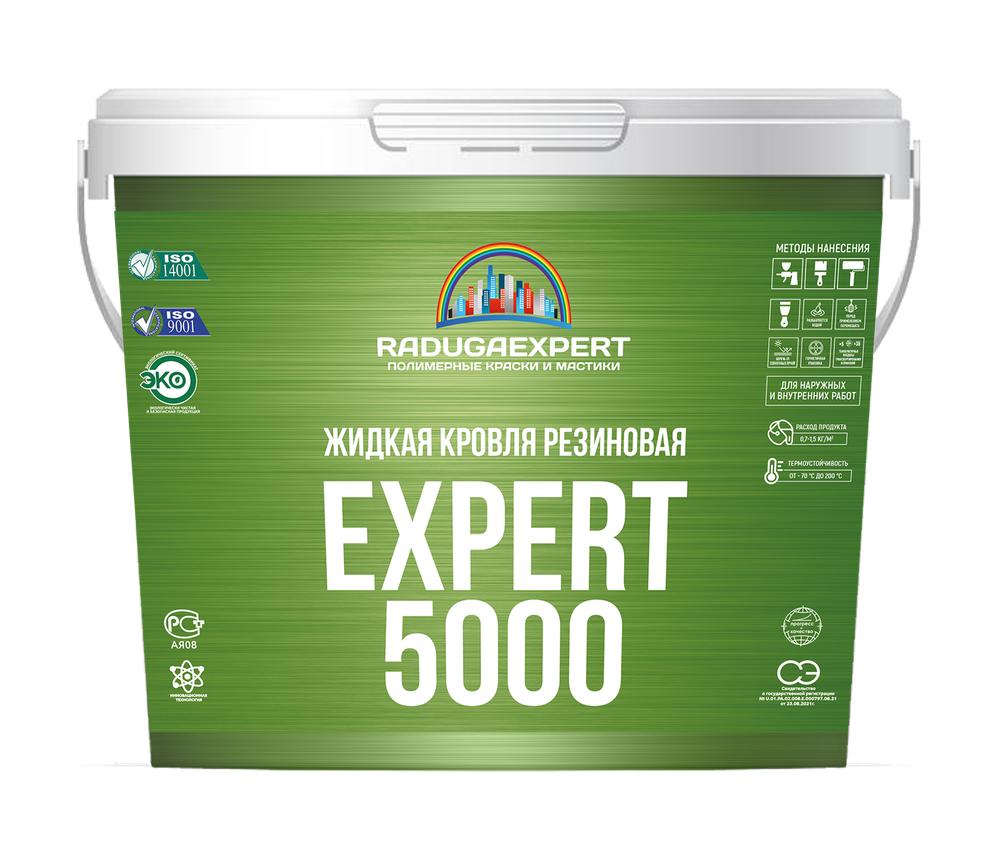 Жидкая кровля резиновая Expert 5000