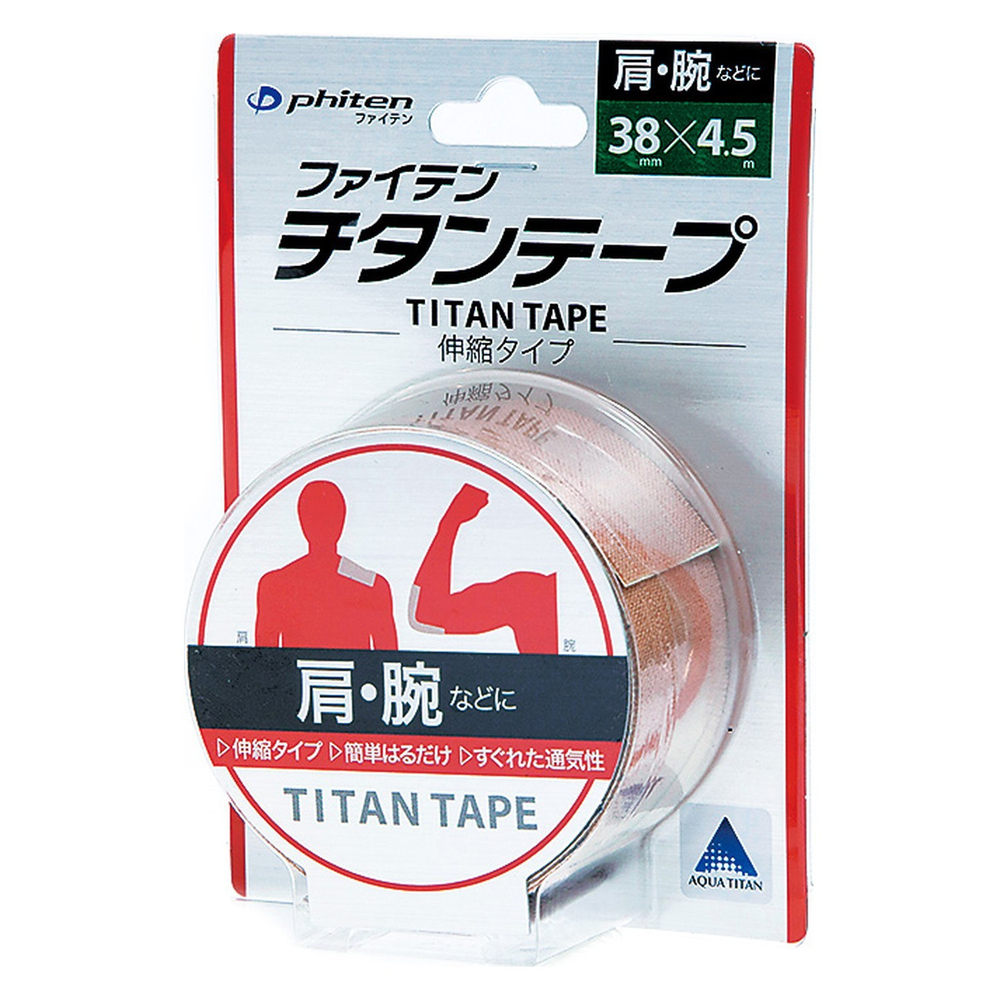 Кинезио тейп для лица и тела PHITEN TITANIUM TAPE STRETCHED 3,8см*4,5м