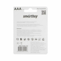 Аккумулятор Smartbuy R03 1100 mAh блистер. (Цена за 2шт)