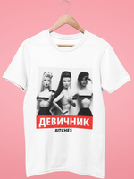 Футболка свадебная на девичник