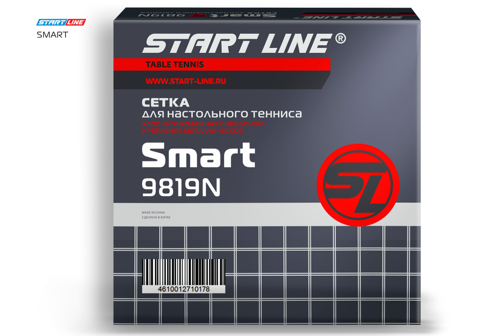 Сетка Start Line Smart