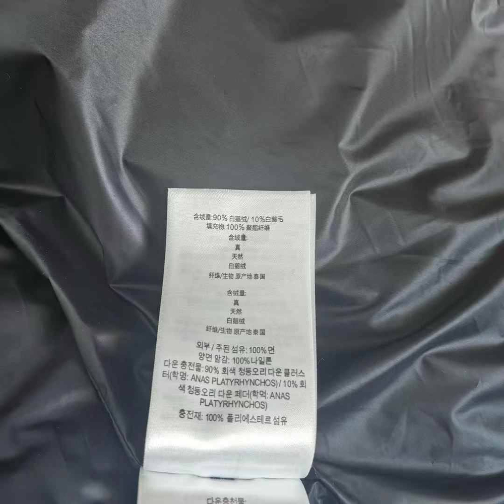 Жилет Burberry