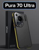 Чехол для Huawei Pura 70 Ultra кевларовый, WLONS