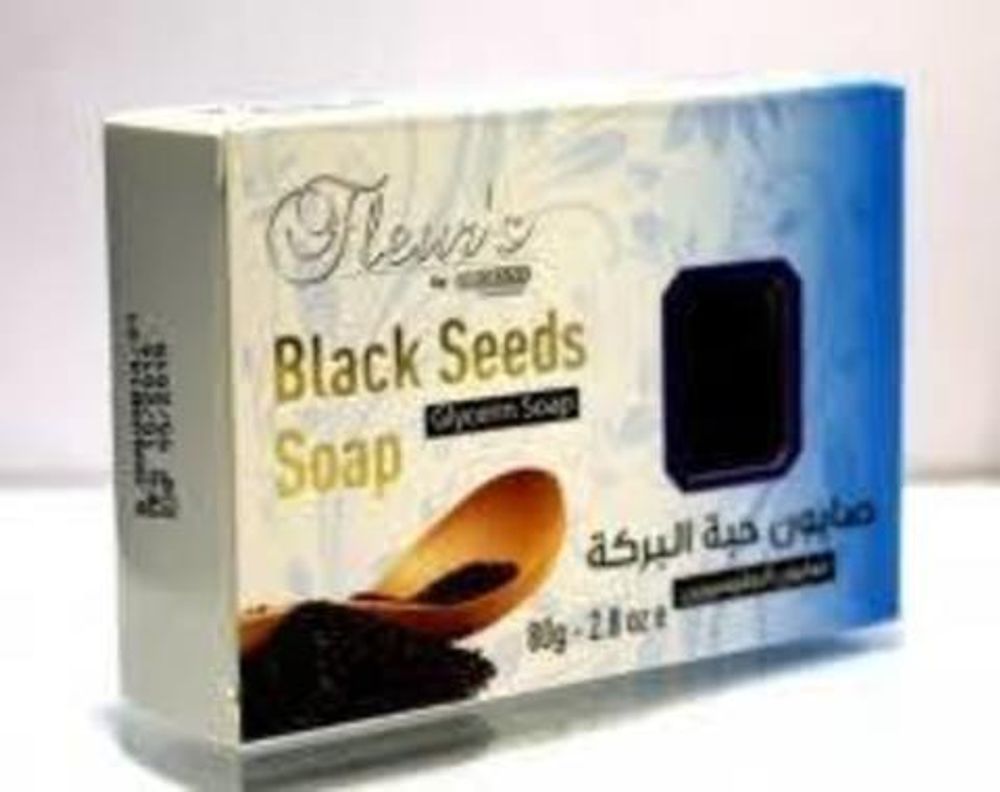 Мыло Hemani Fleurs &quot;Черный тмин&quot; с глицерином Black Seeds, 80 гр.
