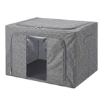 Корзина Förvaringskorg (66л), 50х40х33, серый, полиэстер