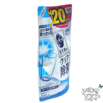 Порошок для посудомоечных машин KAO CuCute с антибактериальным эффектом и ароматом грейпфрута, мягкая упаковка 550 гр.