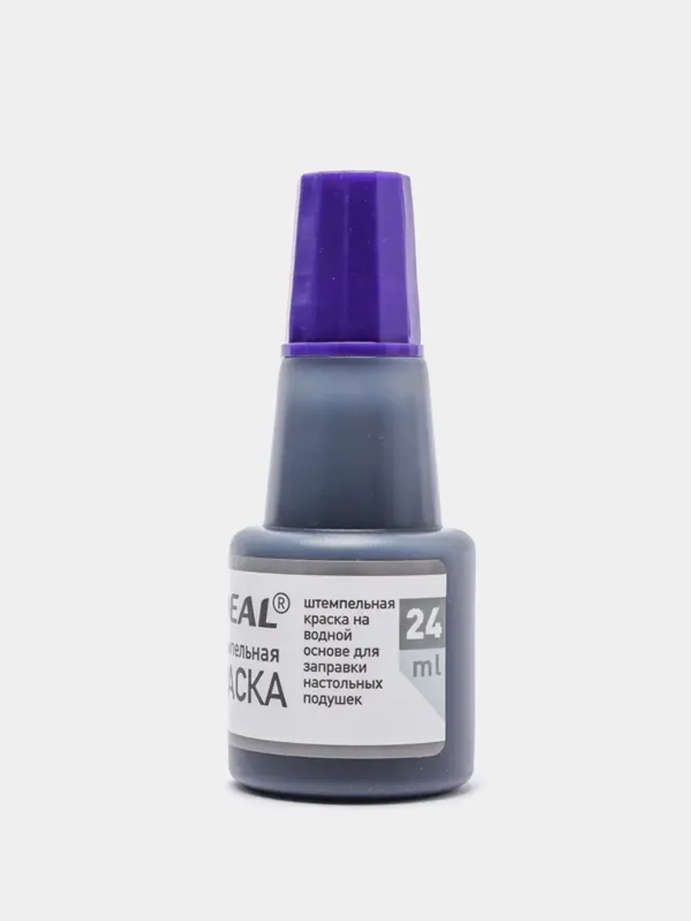 Краска штемпельная TRODAT IDEAL 7711, фиолетовый