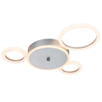 Светодиодный светильник 40Вт, 3200Лм, 3000К-6000К,Ra>80, ИК-пульт, плавная регулировка мощности, изменение цветовой температуры, ночник, металл/акрил, серебро