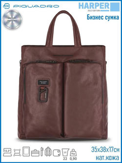 Сумка Piquadro Harper CA5681AP/TM