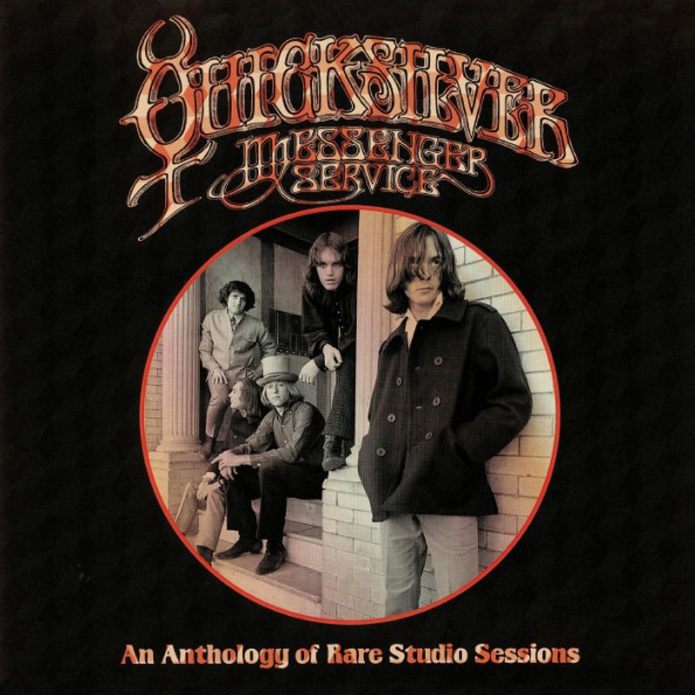 Quicksilver Messenger Service / An Anthology Of Rare Studio Sessions (LP)